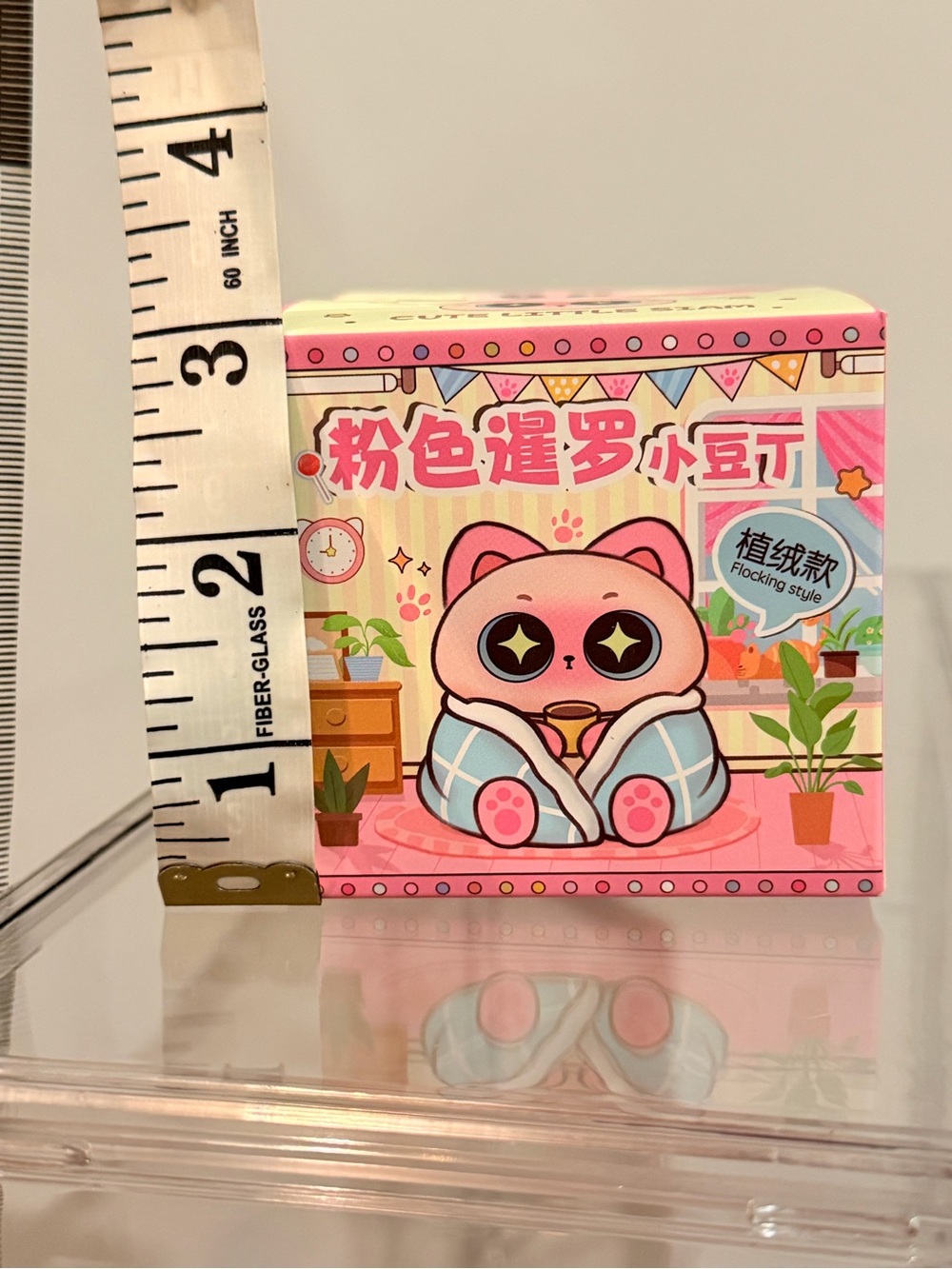 Cute Little Siam Cat Blind Box NWT set of 2 - Picture 6 of 6